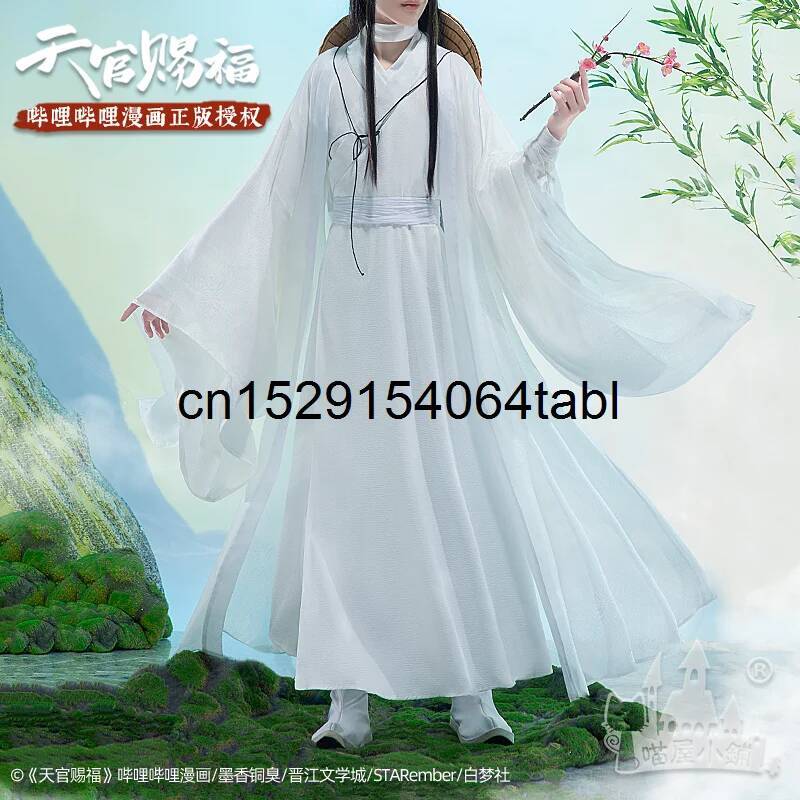 Anime Cosplay Female Characters - Kostum Cosplay Tian Lian Xie, Wig