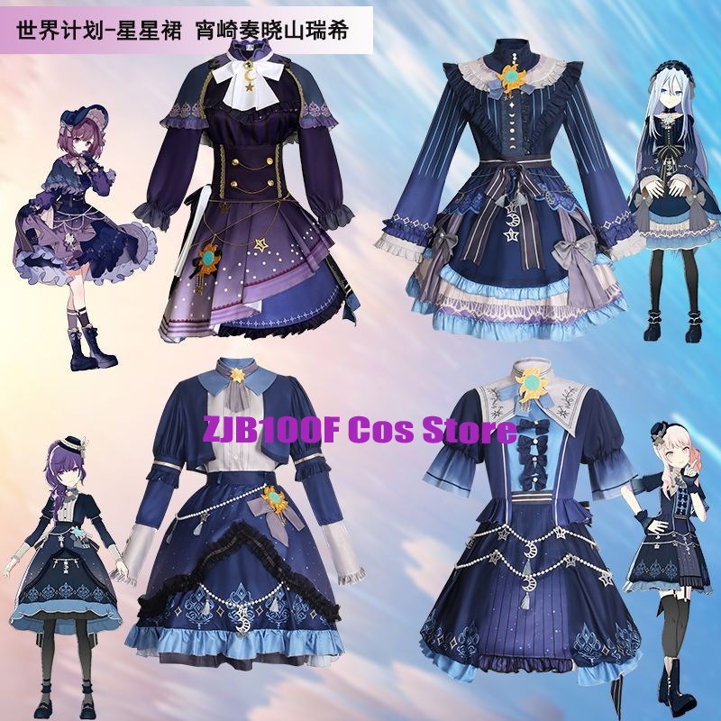 Anime Cosplay Female Characters - Gaun Warna-warni Bintang PJSK 2025 untuk
