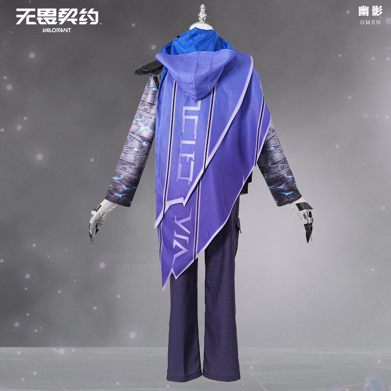 Anime Cosplay Mask - Kostum Cosplay Game VALORANT Omen Pakaian