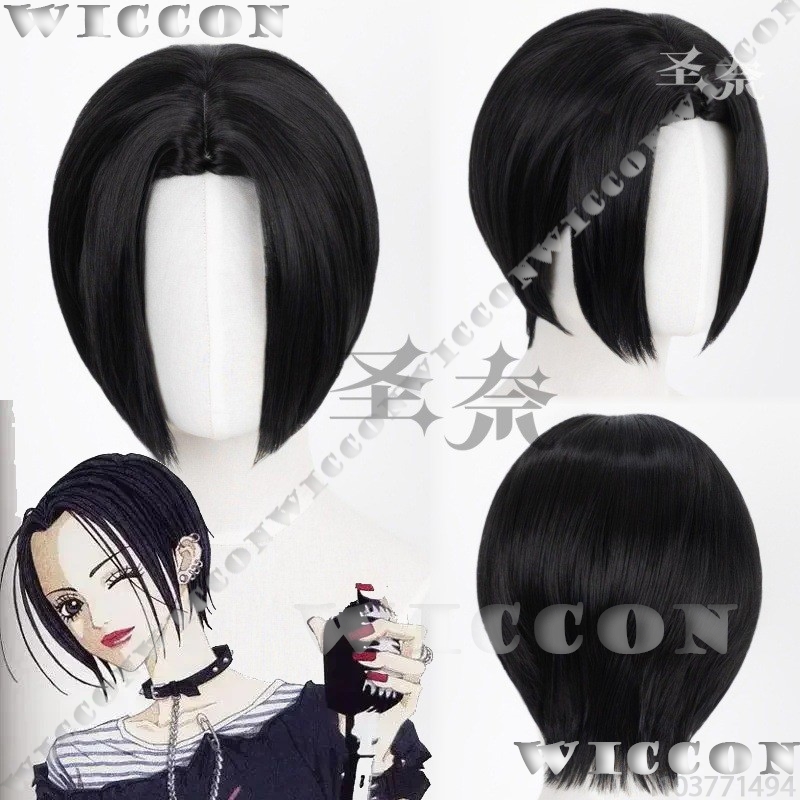 Cosplay Anime Black Hair - Wig Rambut Pendek Hitam Cosplay Gadis