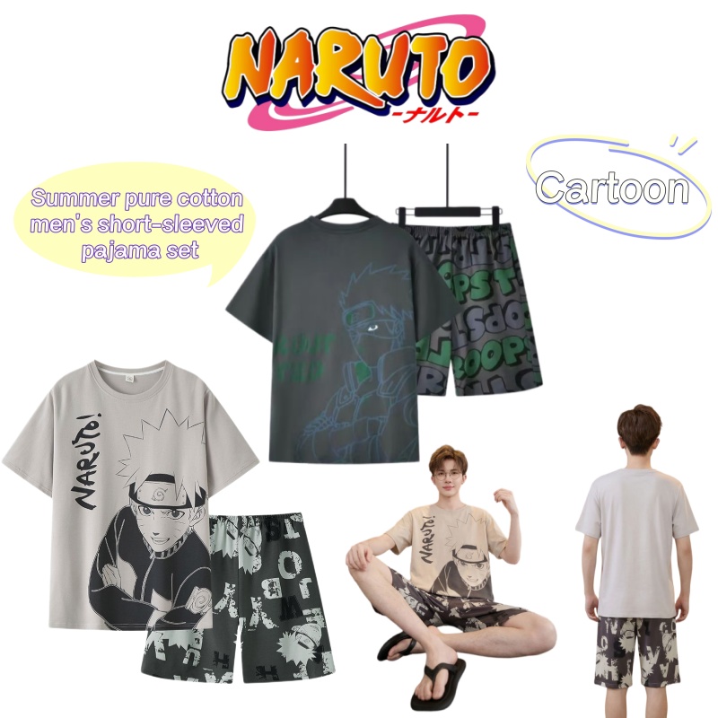 Anime Cosplay Recommendations - Piyama Pria Katun Murni Musim Panas