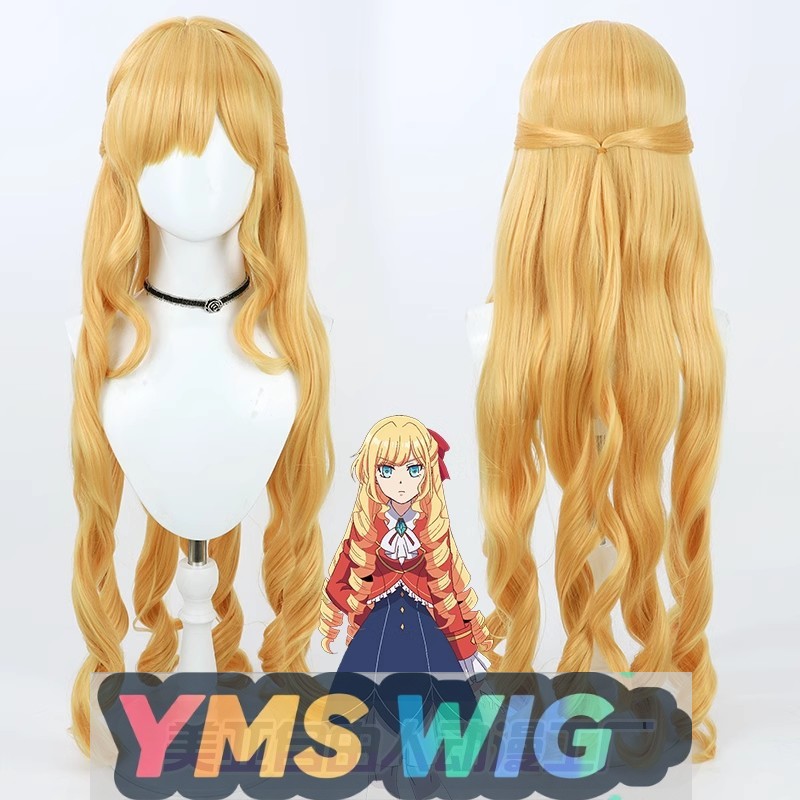 Anime Cosplay Recommendations - 【YMS WIG】Rekomendasi saya adalah Wig Cosplay