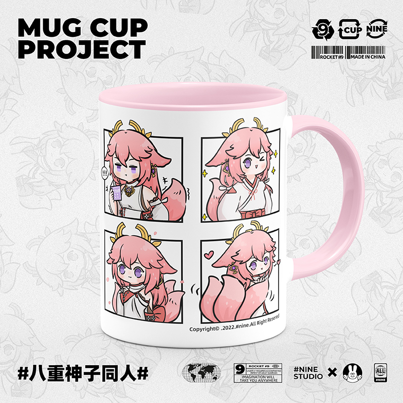Cosplay Anime Yae Miko - Anime Lucu Cangkir Mug Genshin Dampak