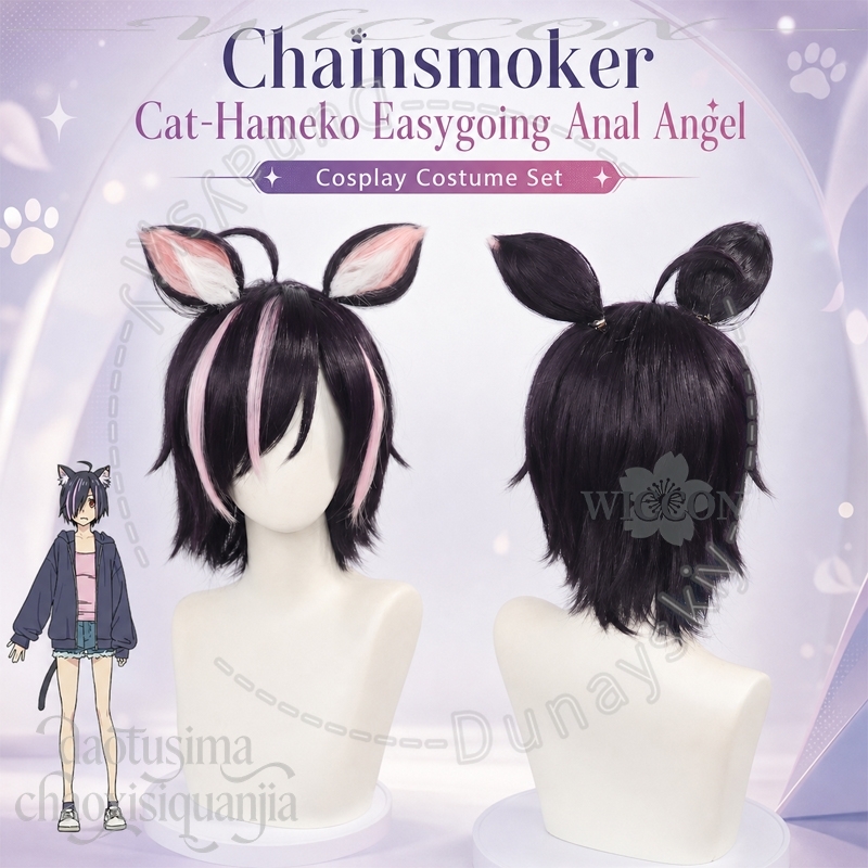 Cosplay Anime Black Hair - Kostum Cosplay Kucing Perokok Anime Hameko,