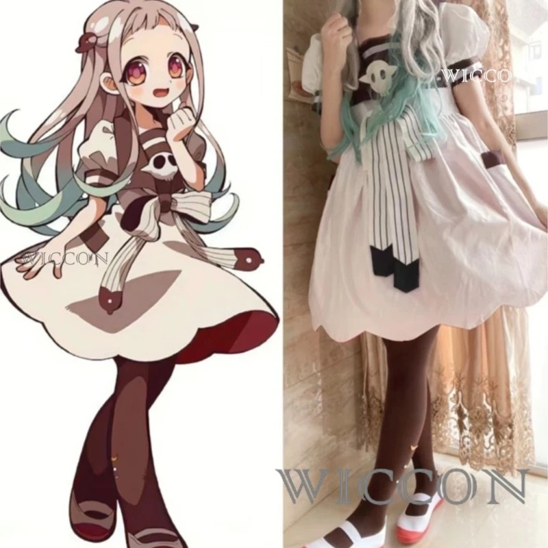 Anime Cosplay Girl Ideas - Kostum Cosplay Anime Toilet-bound Jibaku Shounen