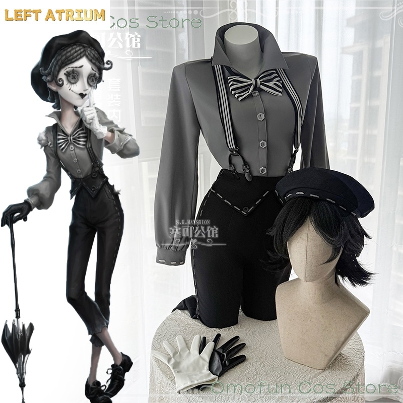 Anime Cosplay Mask - Set Cosplay Unisex Identity V Mime
