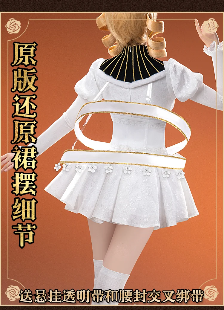 Anime Cosplay Dress - Cos-Mart Kostum Cosplay Anime Puella Magi