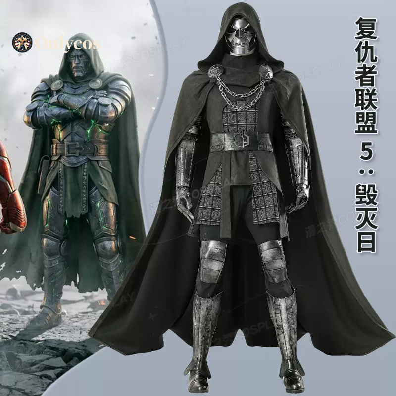 Anime Cosplay Mask - Kostum Cosplay Avengers Doomsday Doctor Doom