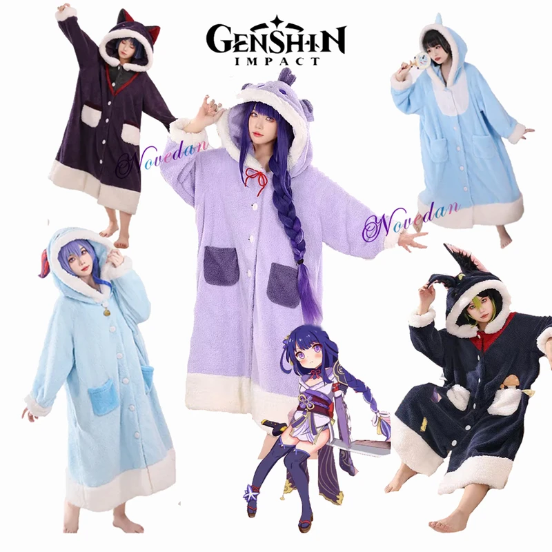 Cosplay Anime Yae Miko - Set piyama Anime Zhongli Xiao Ganyu