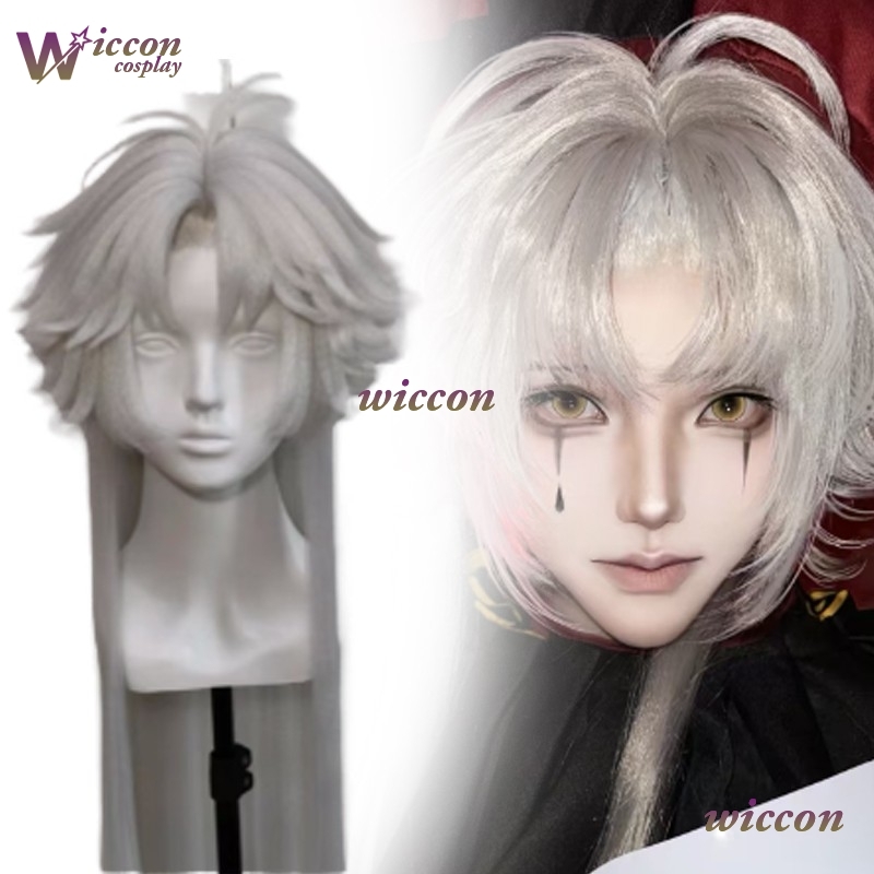 Cosplay Anime Black Hair - Wig Cosplay Youk The Freak Circus
