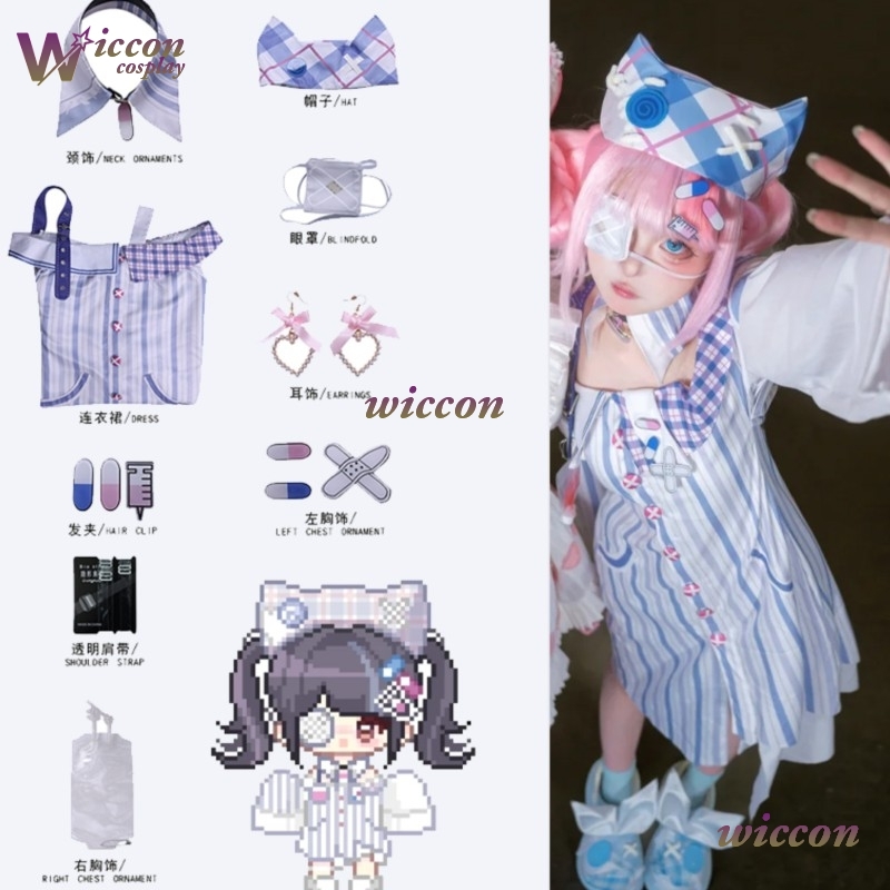 Anime Cosplay Girl Ideas - WuHu Infinity Nikki Kostum Cosplay Wig