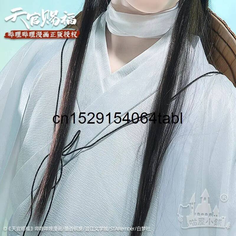 Kostum Cosplay Tian Lian Xie,  - Anime Cosplay Female Characters ulasan dan harga