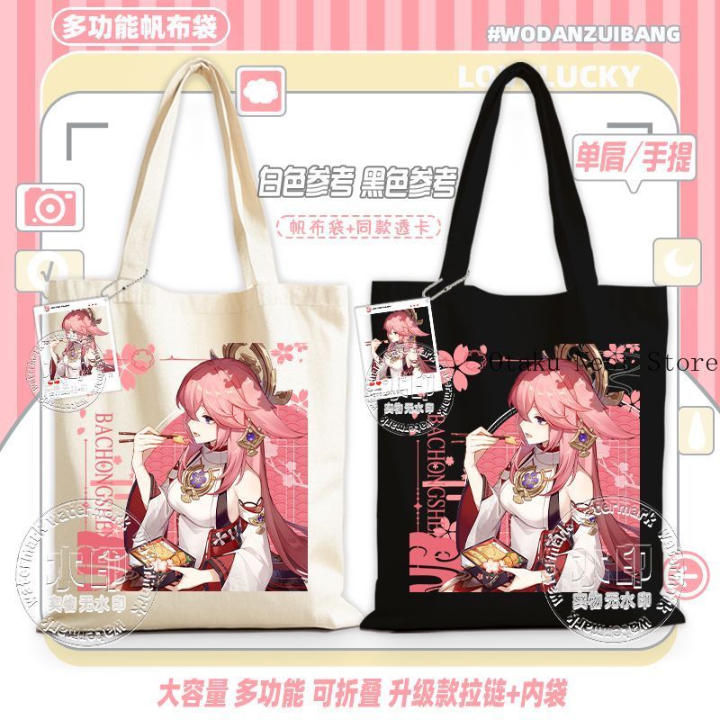 Permainan Anime Genshin Impact - Cosplay Anime Yae Miko ulasan dan harga