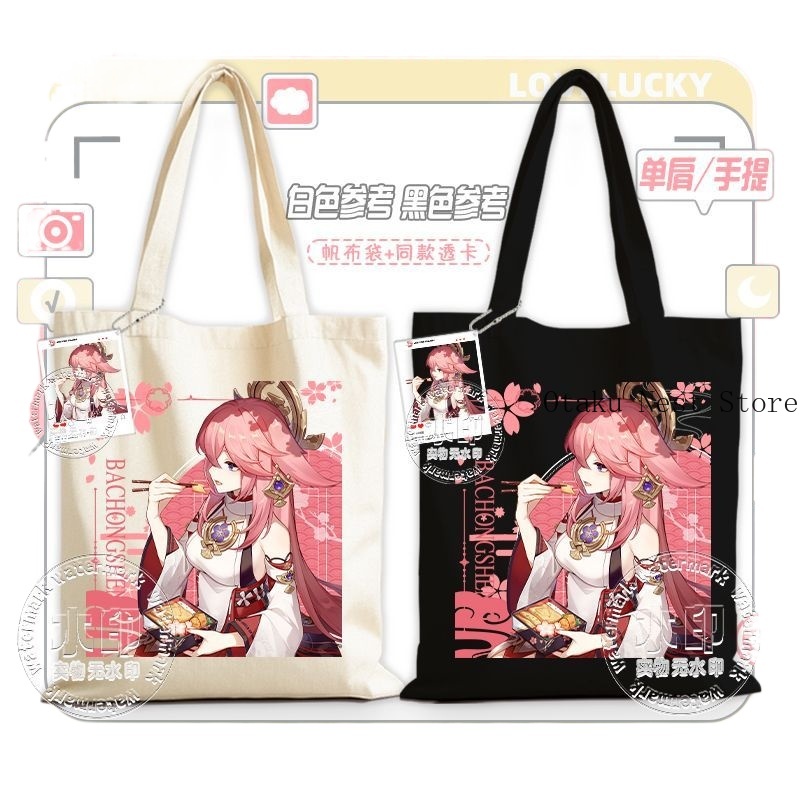 Permainan Anime Genshin Impact - Cosplay Anime Yae Miko ulasan dan harga