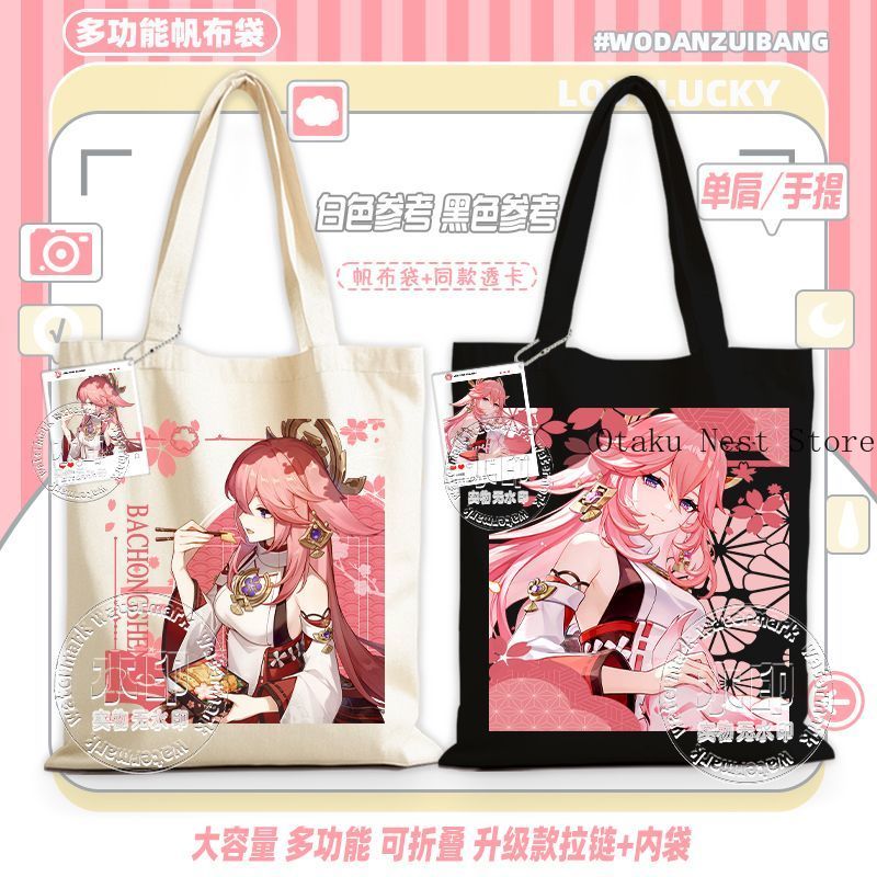 Permainan Anime Genshin Impact - Cosplay Anime Yae Miko ulasan dan harga