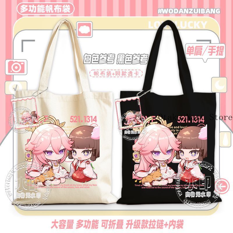 Permainan Anime Genshin Impact - Cosplay Anime Yae Miko ulasan dan harga