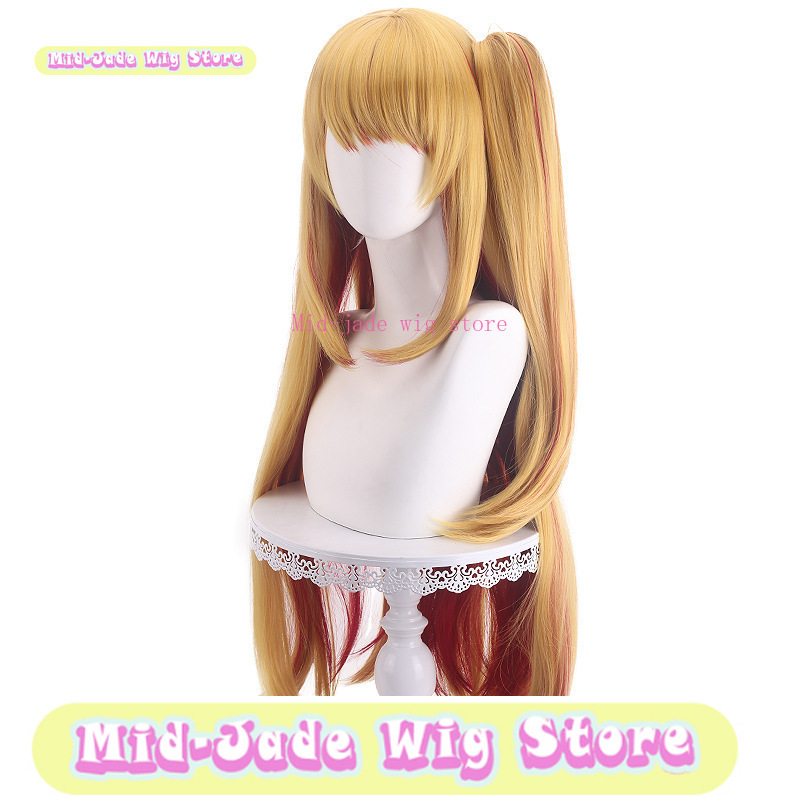 Master Shengda Saya Merekomend - Anime Cosplay Recommendations ulasan dan harga