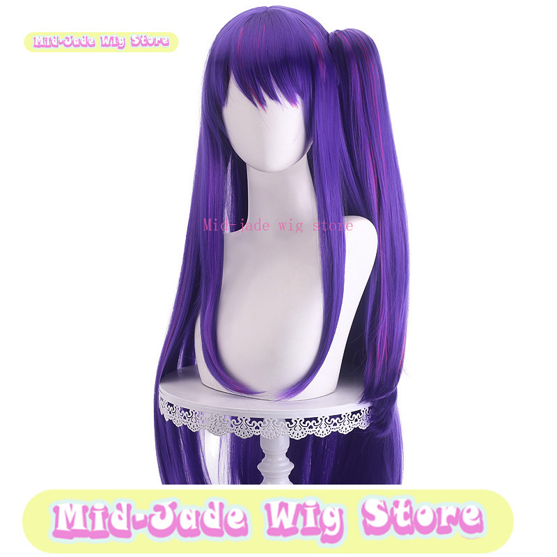 Master Shengda Saya Merekomend - Anime Cosplay Recommendations ulasan dan harga
