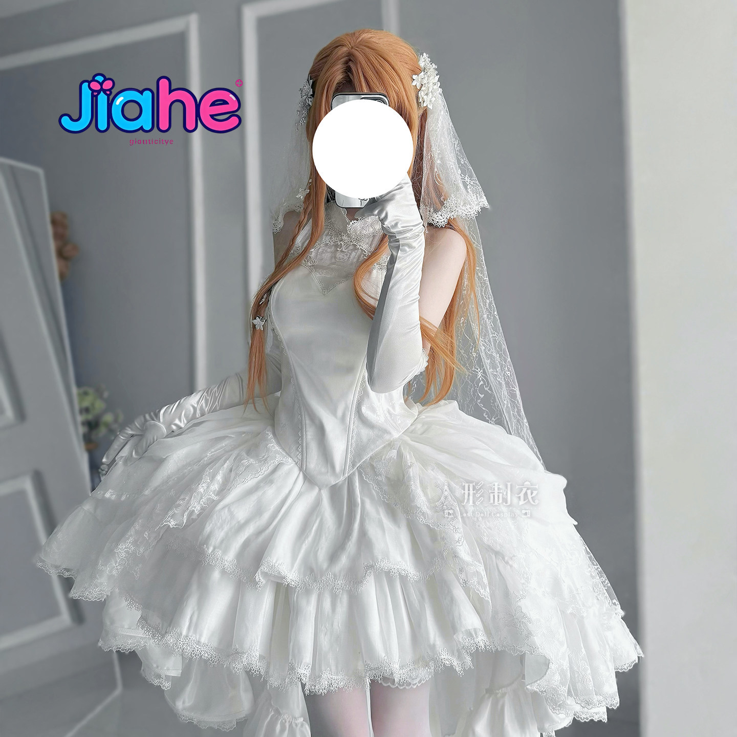 Yuuki Asuna Sword Art Online K - Anime Cosplay Female Characters ulasan dan harga