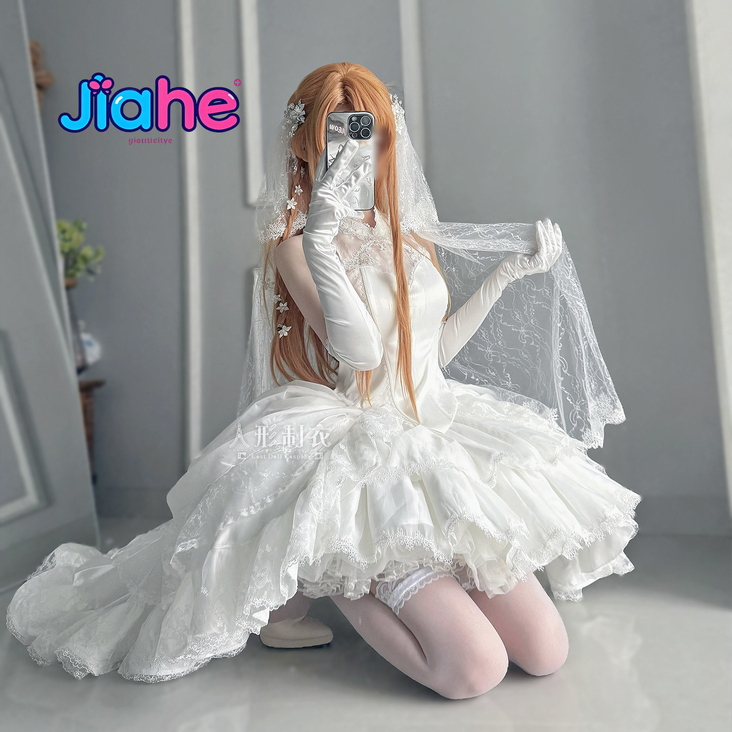 Yuuki Asuna Sword Art Online K - Anime Cosplay Female Characters ulasan dan harga