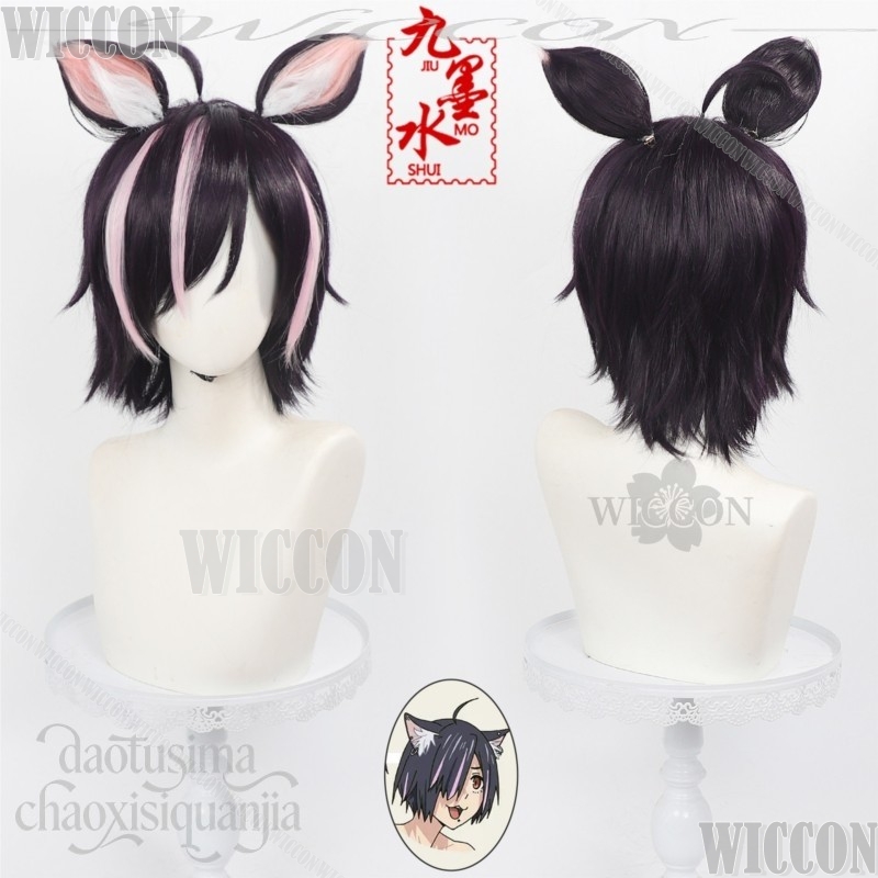 Cosplay Kucing Perokok Rokok H - Cosplay Anime Black Hair ulasan dan harga