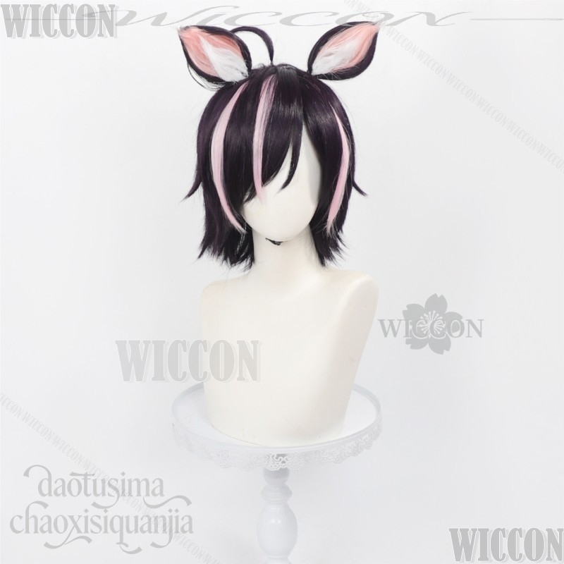 Cosplay Kucing Perokok Rokok H - Cosplay Anime Black Hair ulasan dan harga