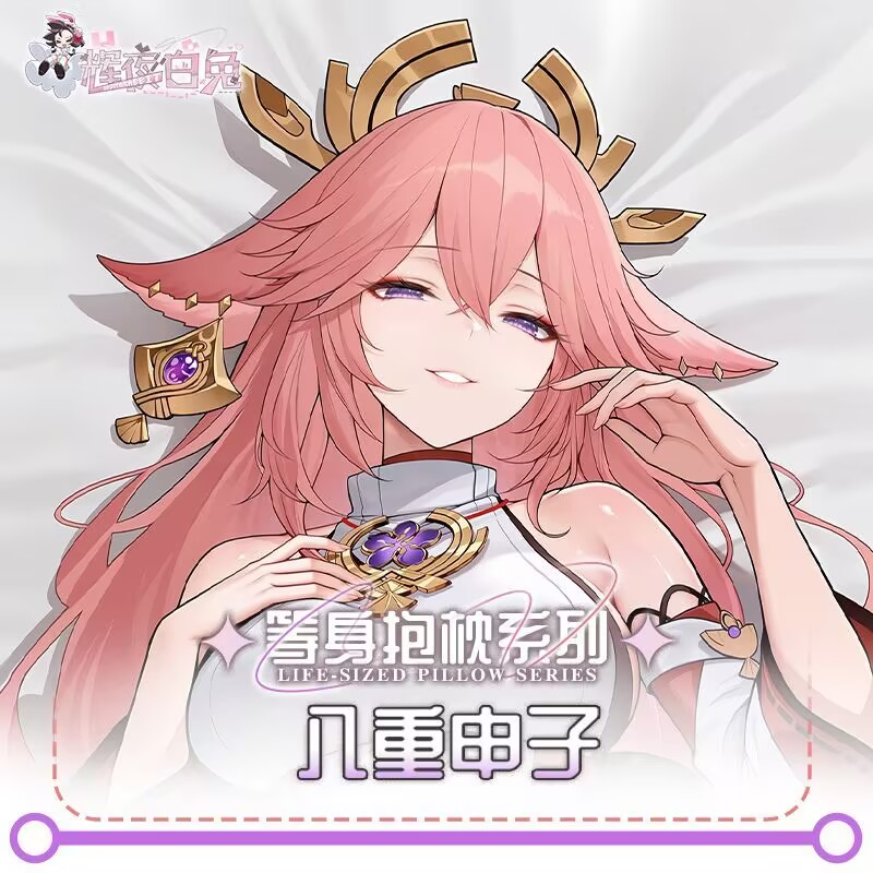 Anime Genshin Impact Yae Miko  - Cosplay Anime Yae Miko ulasan dan harga