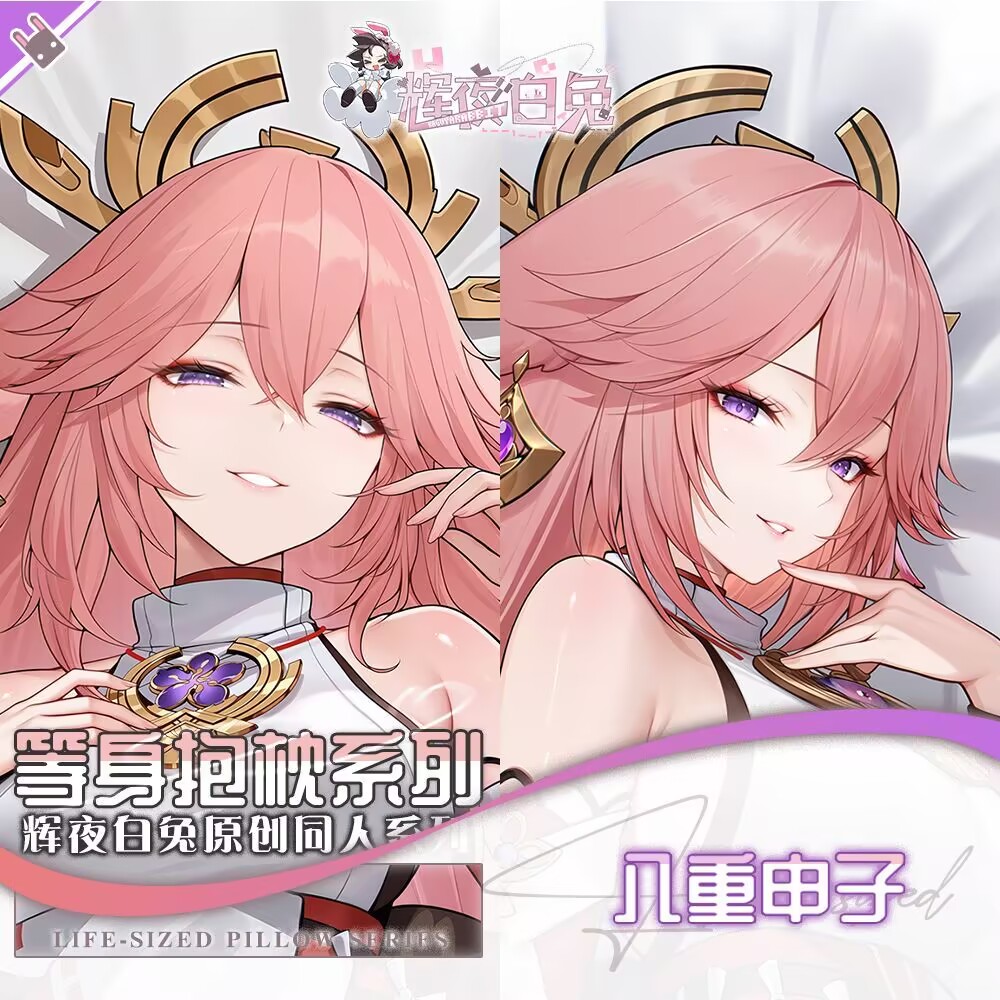Anime Genshin Impact Yae Miko  - Cosplay Anime Yae Miko ulasan dan harga