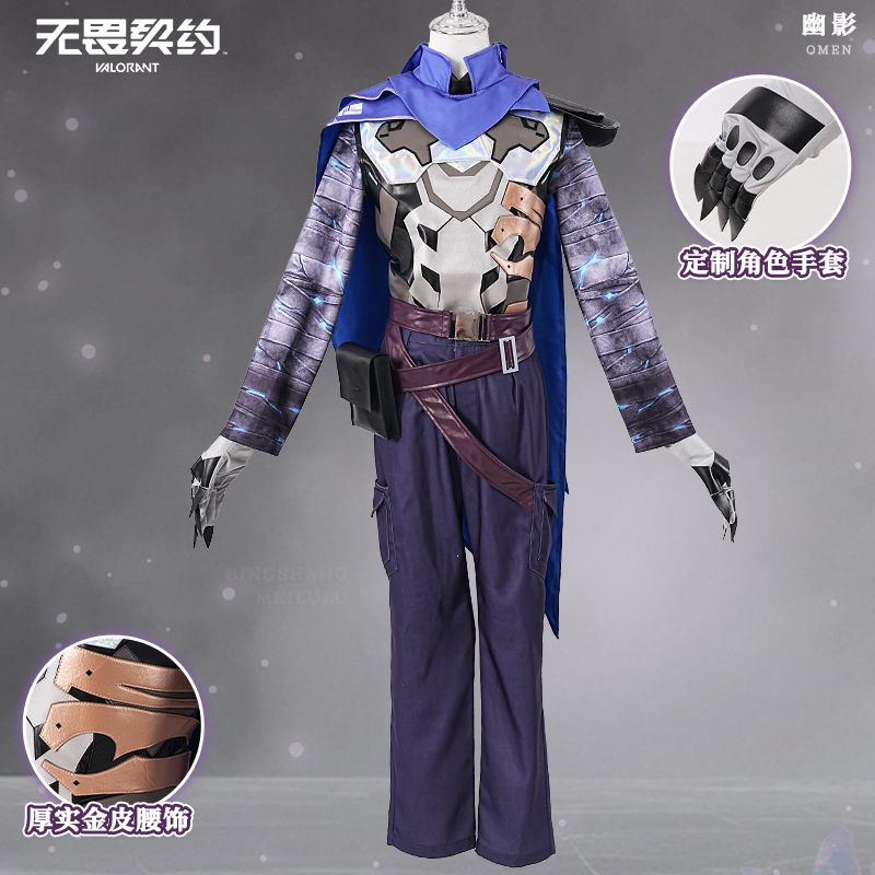 Kostum Cosplay Game VALORANT O - Anime Cosplay Mask ulasan dan harga