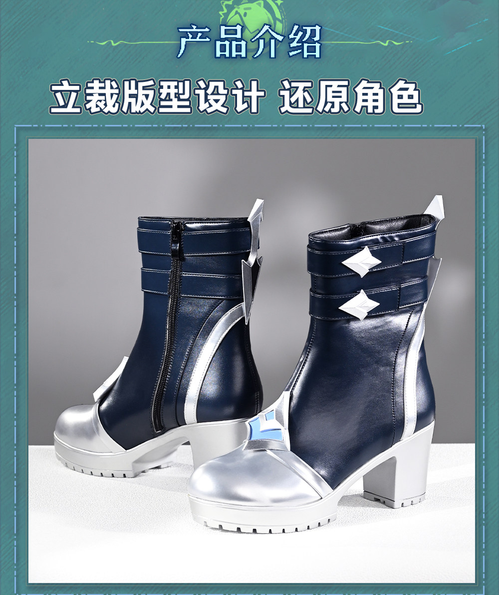 Sepatu Cosplay Lohen Baru Kost - Anime Cosplay Female Characters ulasan dan harga