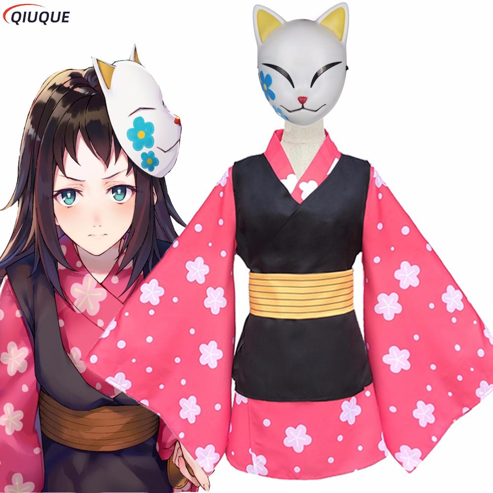 Kostum Cosplay Makomo Seragam  - Anime Cosplay Mask ulasan dan harga