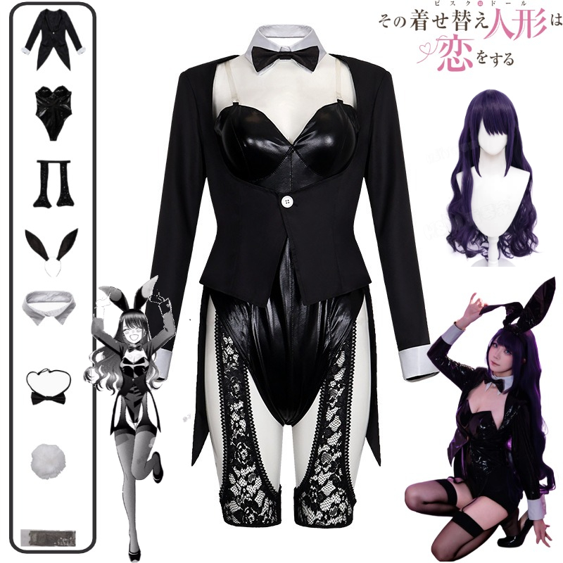 Kostum Cosplay My Dress-Up Dar - Cosplay Anime Black Hair ulasan dan harga