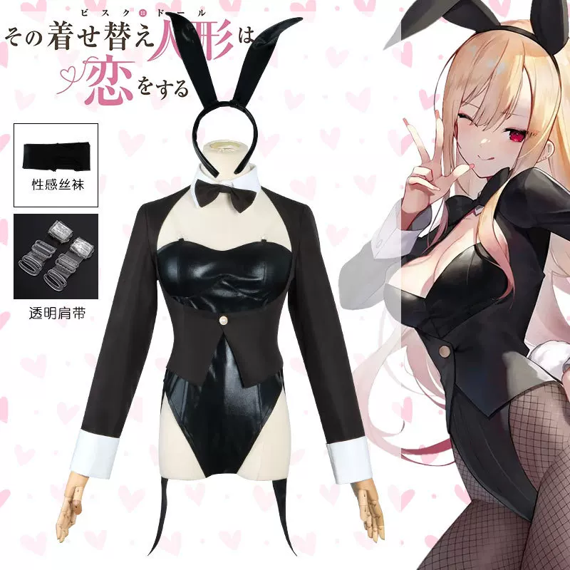 Kostum Cosplay My Dress-Up Dar - Cosplay Anime Black Hair ulasan dan harga