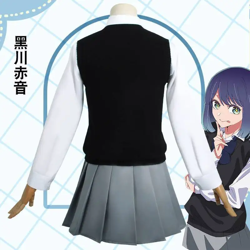 Kostum Cosplay Anime JK Unifor - Anime Cosplay Recommendations ulasan dan harga