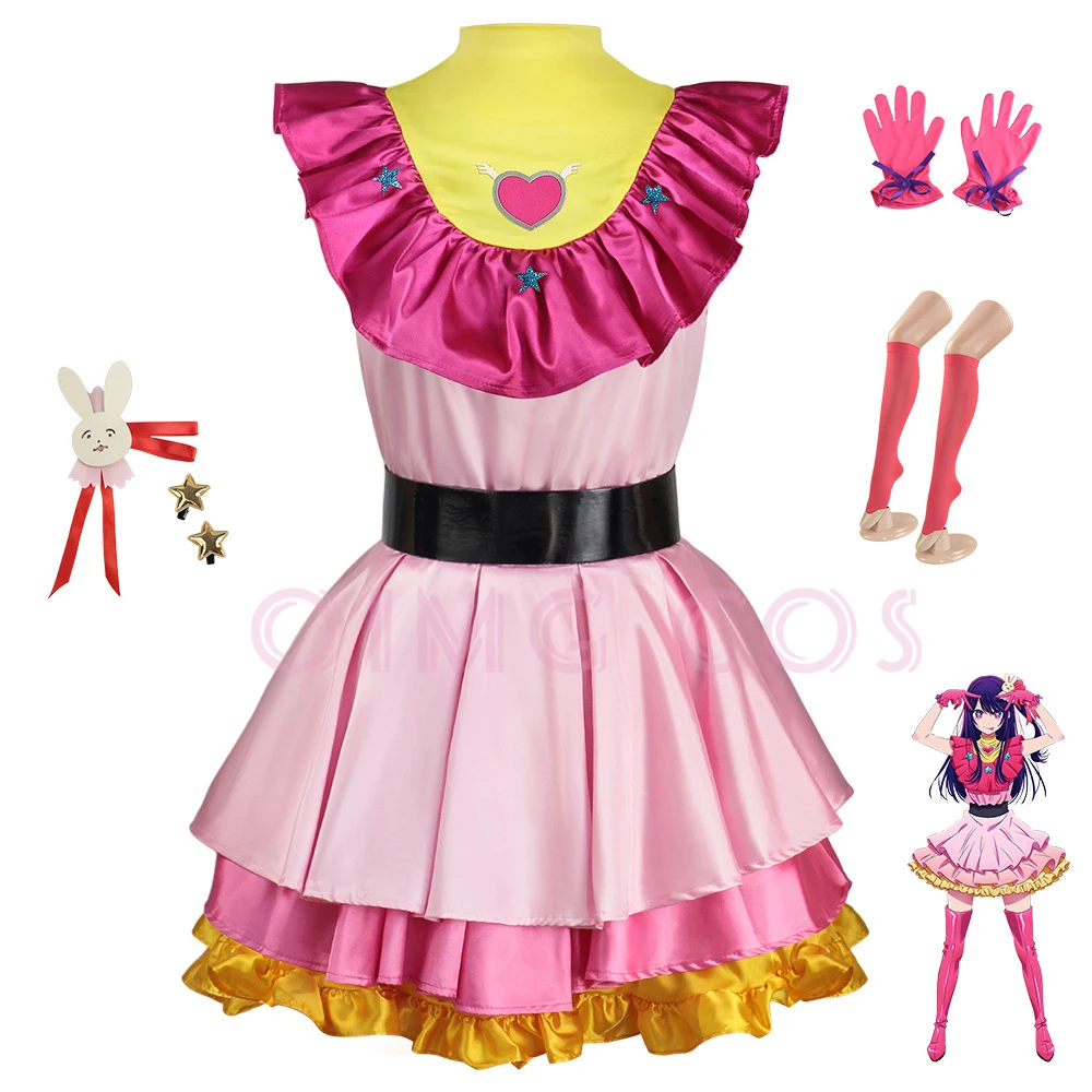 Kostum Cosplay Anak-Anak yang  - Anime Cosplay Recommendations ulasan dan harga