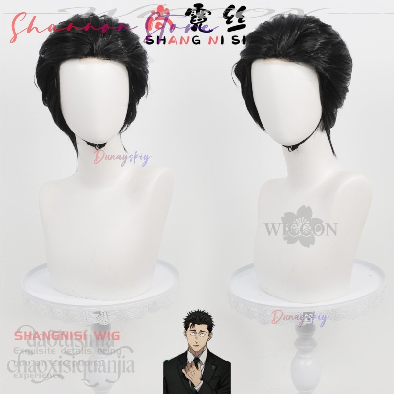 Hiromi Higuruma Wig Hitam Pend - Cosplay Anime Black Hair ulasan dan harga