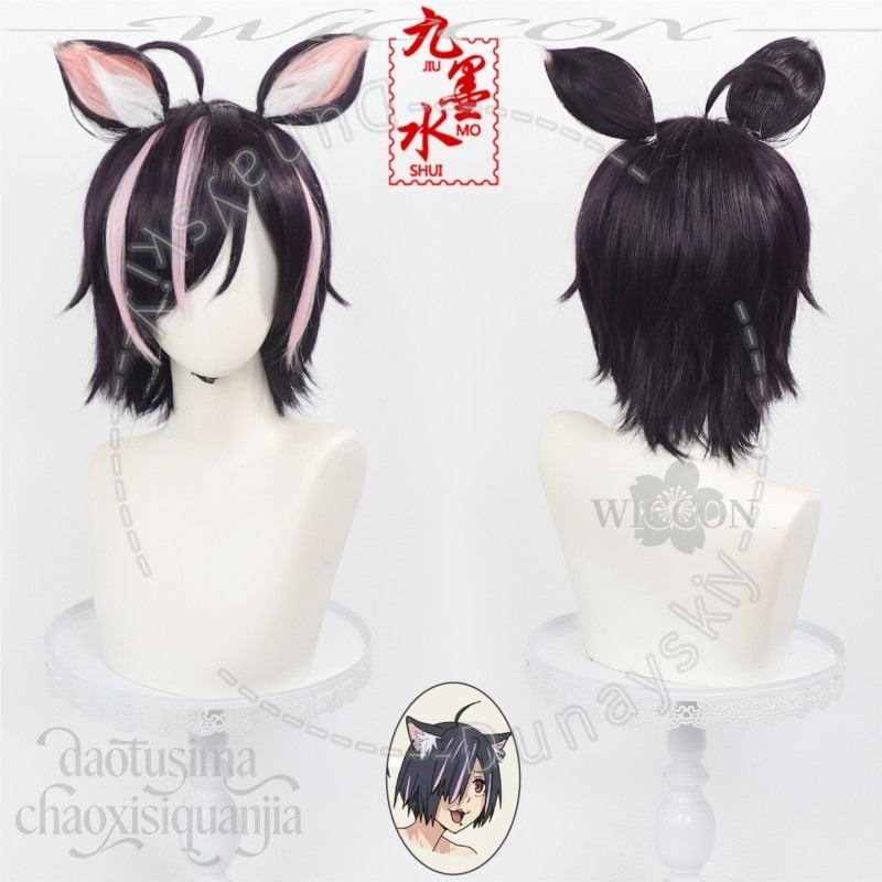 Kostum Cosplay Kucing Perokok  - Cosplay Anime Black Hair ulasan dan harga