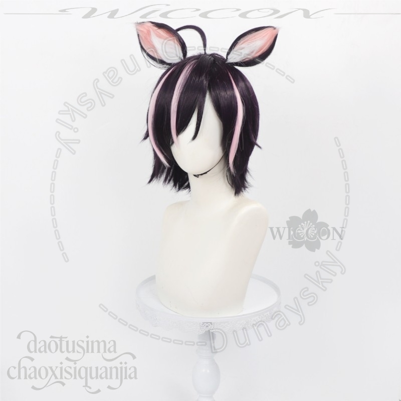 Kostum Cosplay Kucing Perokok  - Cosplay Anime Black Hair ulasan dan harga