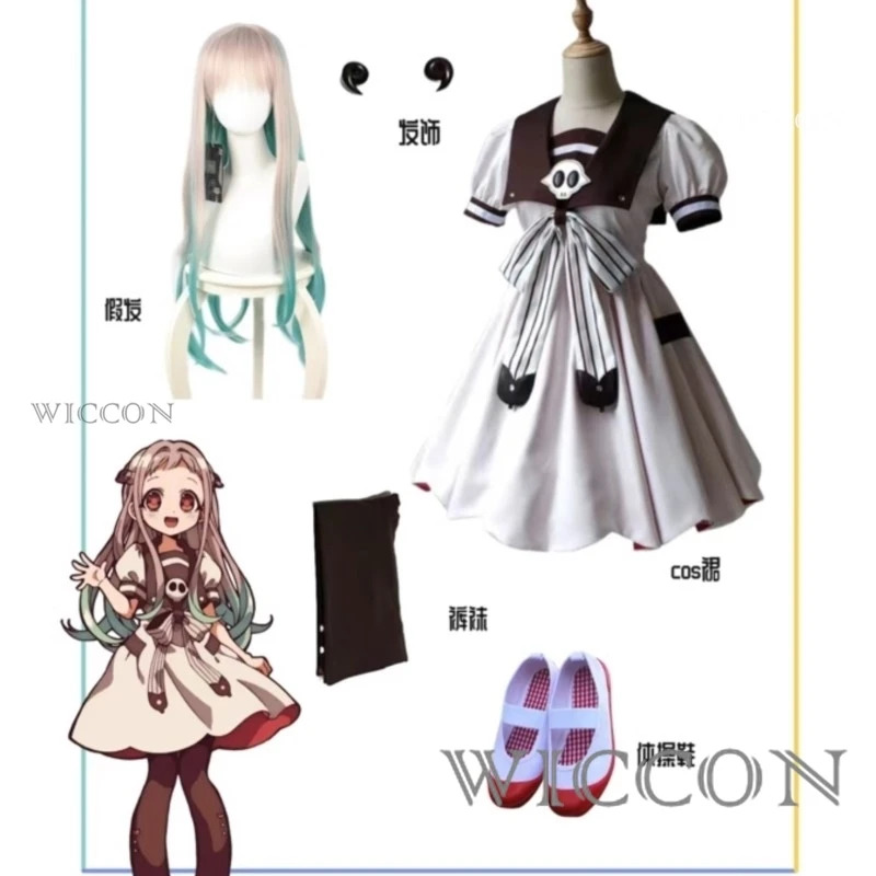 Kostum Cosplay Anime Toilet-bo - Anime Cosplay Girl Ideas ulasan dan harga
