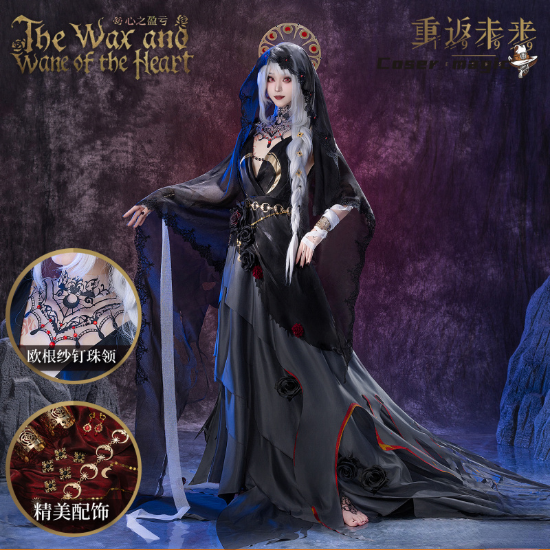 Irelia H Store Anime Reverse:1 - Anime Cosplay Female Characters ulasan dan harga