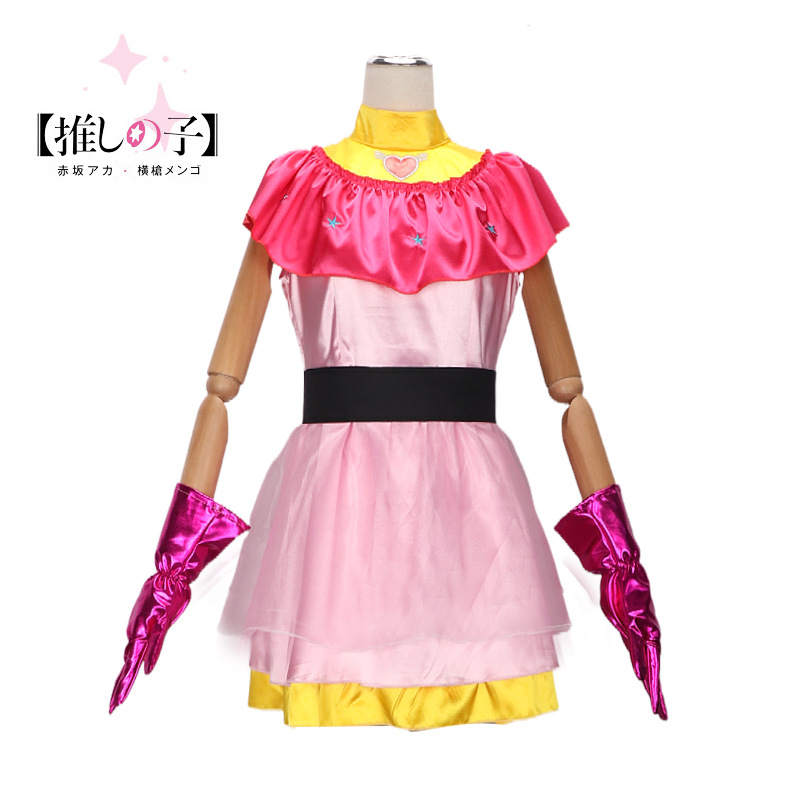 Kostum Cosplay Untuk Karakter  - Anime Cosplay Recommendations ulasan dan harga