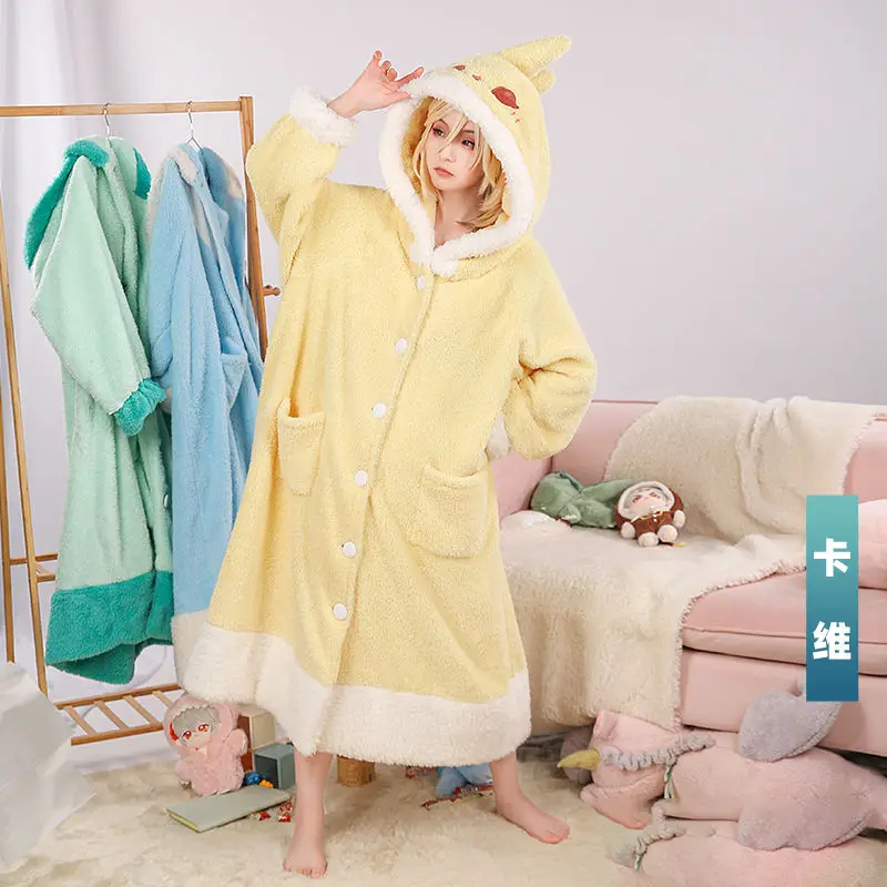 Set piyama Anime Zhongli Xiao  - Cosplay Anime Yae Miko ulasan dan harga