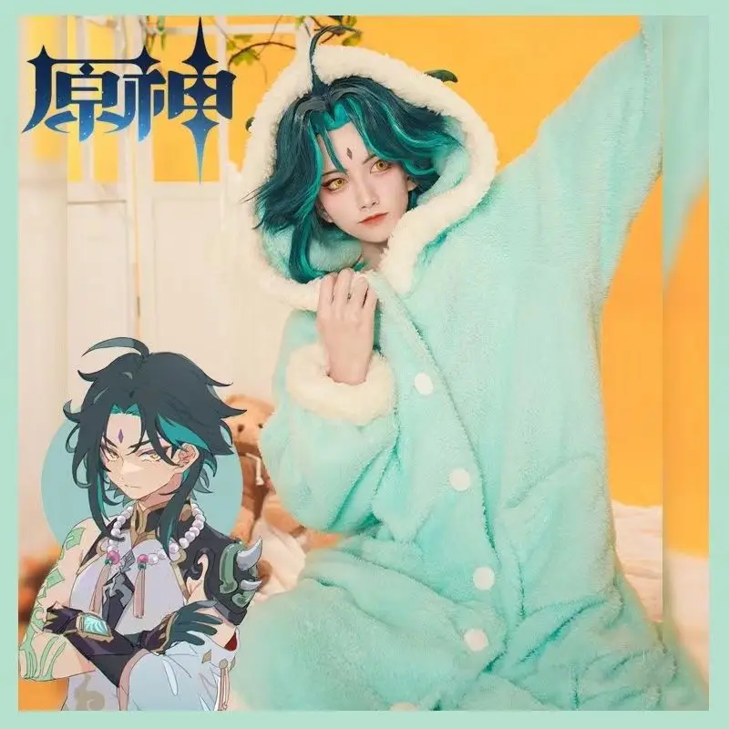Set piyama Anime Zhongli Xiao  - Cosplay Anime Yae Miko ulasan dan harga