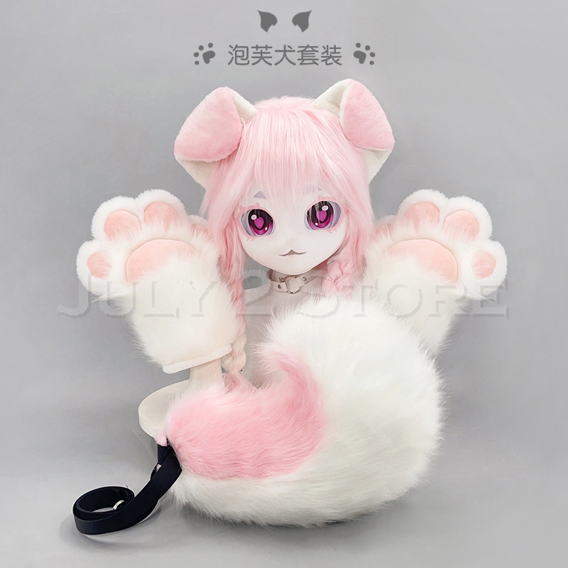 Topeng Kigurumi Bulu Hewan Luc - Anime Cosplay Mask ulasan dan harga