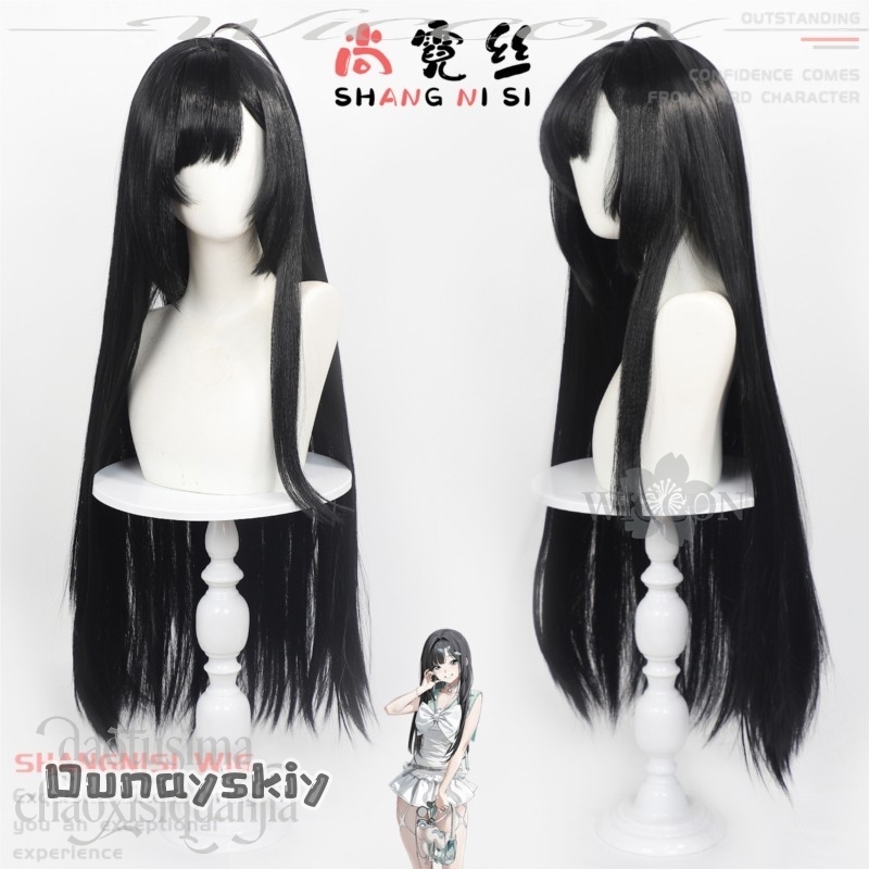 CR817GODDESSS Anime VICTORYRY  - Cosplay Anime Black Hair ulasan dan harga