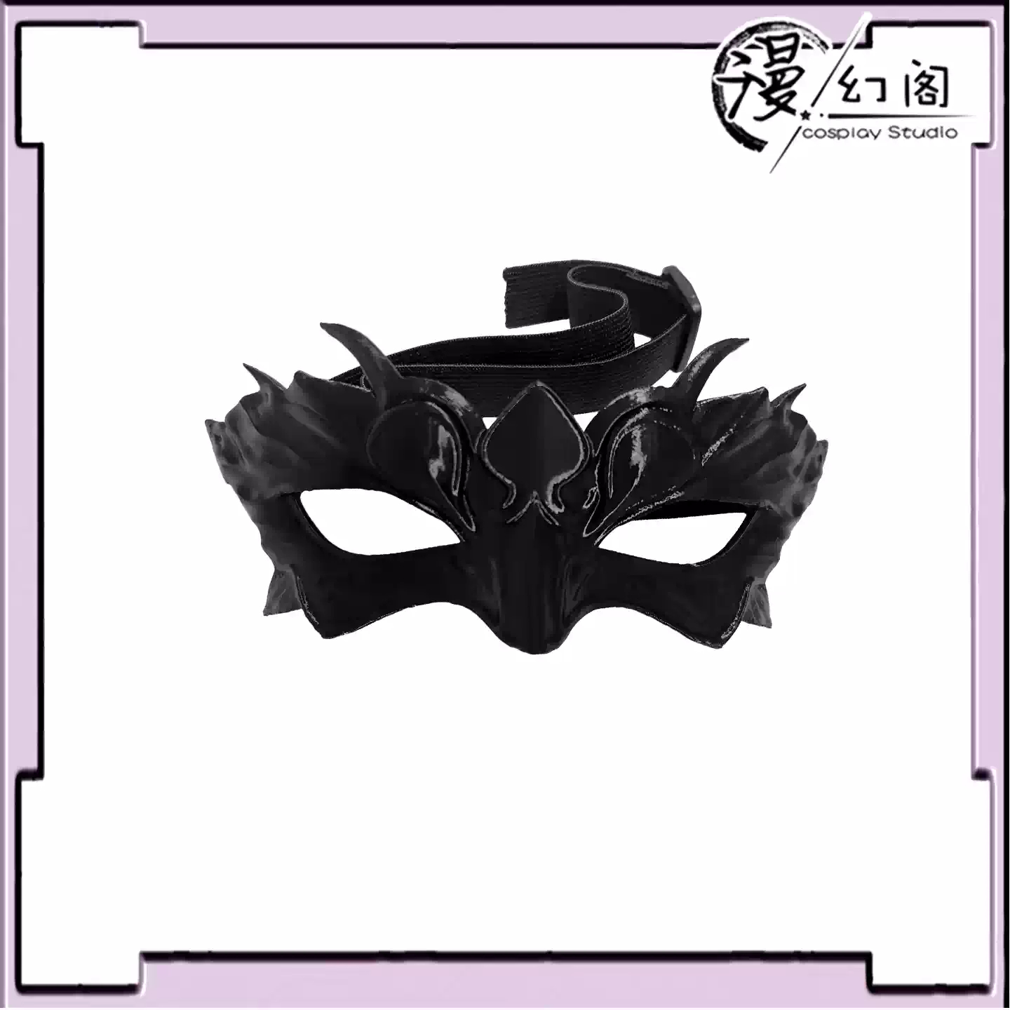 Topeng Cosplay Anime Love and  - Anime Cosplay Mask ulasan dan harga