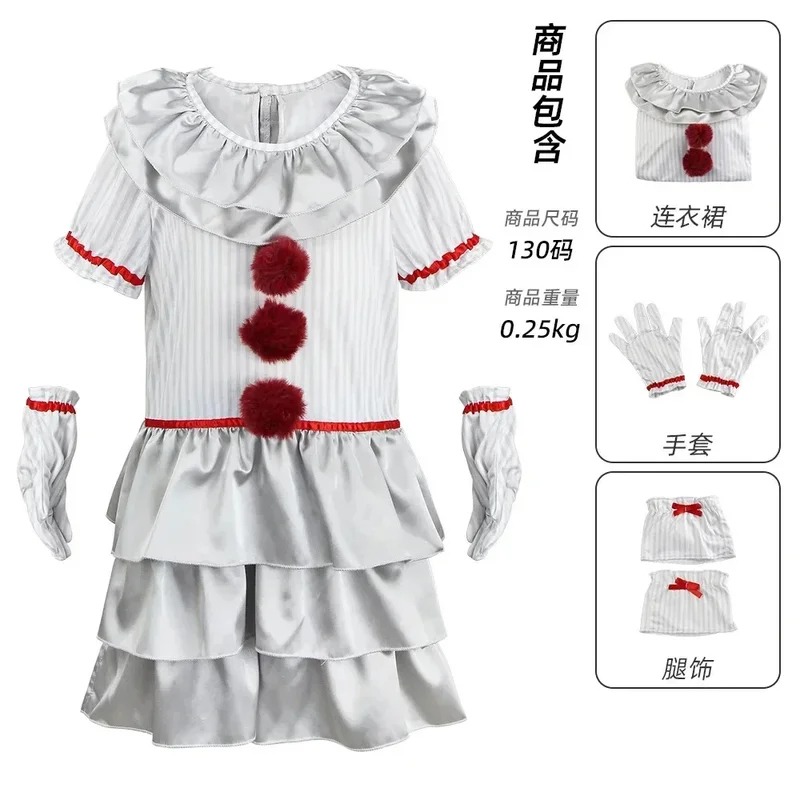 Kostum Halloween Pennywise Kec - Anime Cosplay Little Girl ulasan dan harga