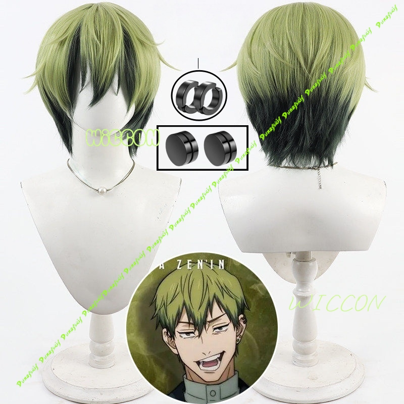 Wig Cosplay Naoya Zenin Rambut - Cosplay Anime Black Hair ulasan dan harga