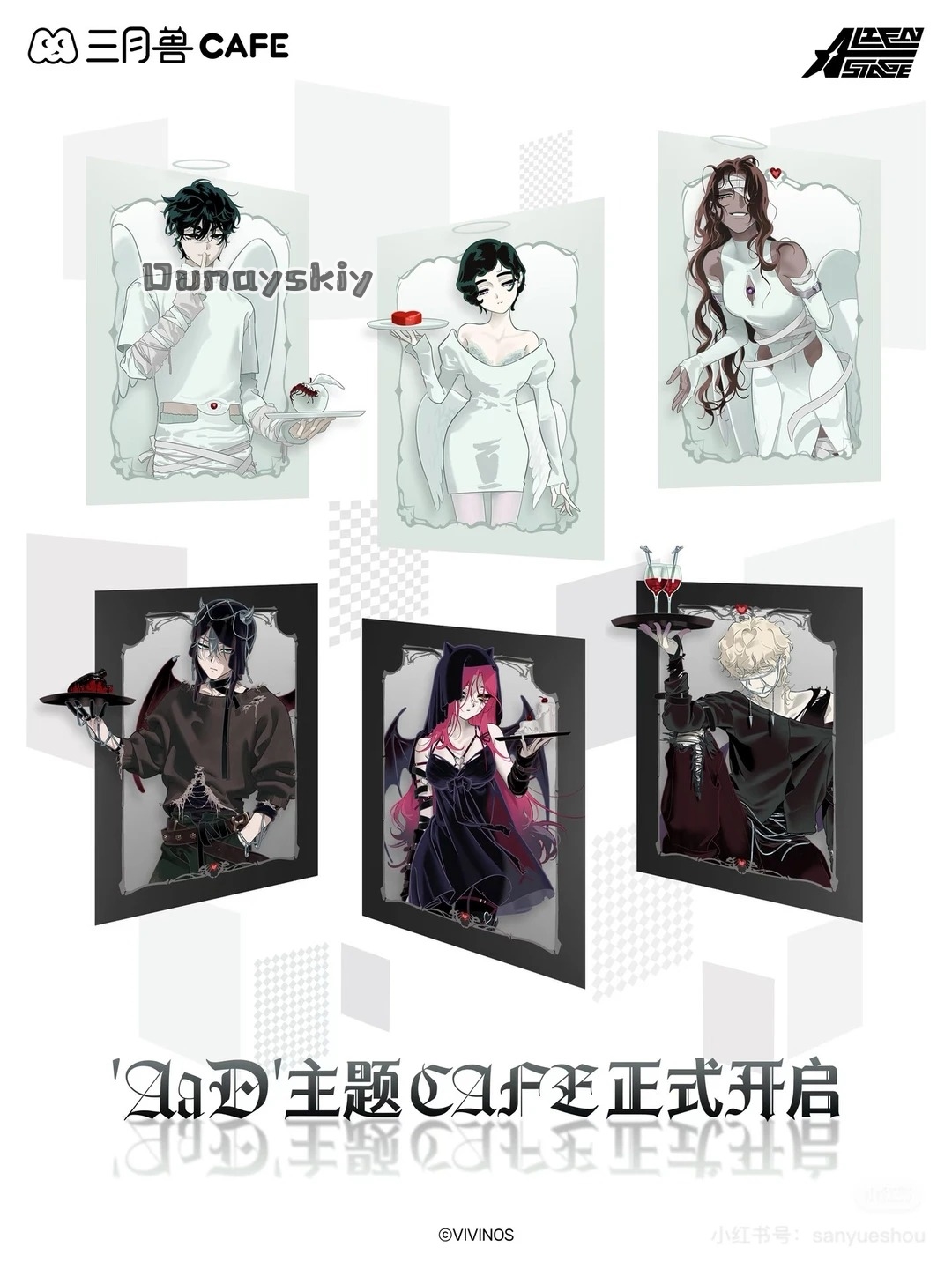 Sua Pakaian Baru Diagram Kostu - Cosplay Anime Black Hair ulasan dan harga