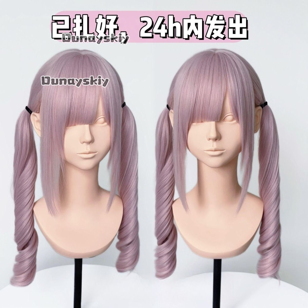 Cosplay Jirai Kei Pesta Hallow - Cosplay Anime Black Hair ulasan dan harga